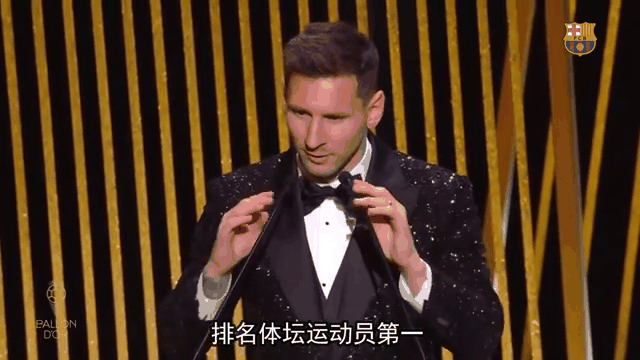 纳达尔回归首秀大放异彩，梅西主场球迷高呼名字